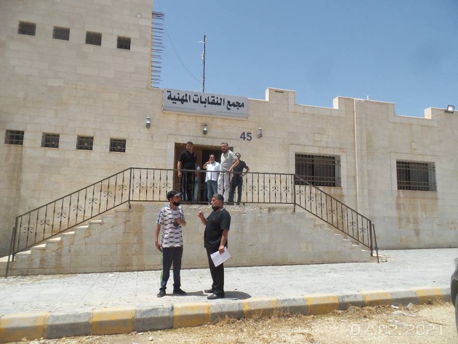 نقل مركز تطعيم كورونا الرئيس إلى موقعه الجديد بمجمع النقابات المهنية بمأدبا