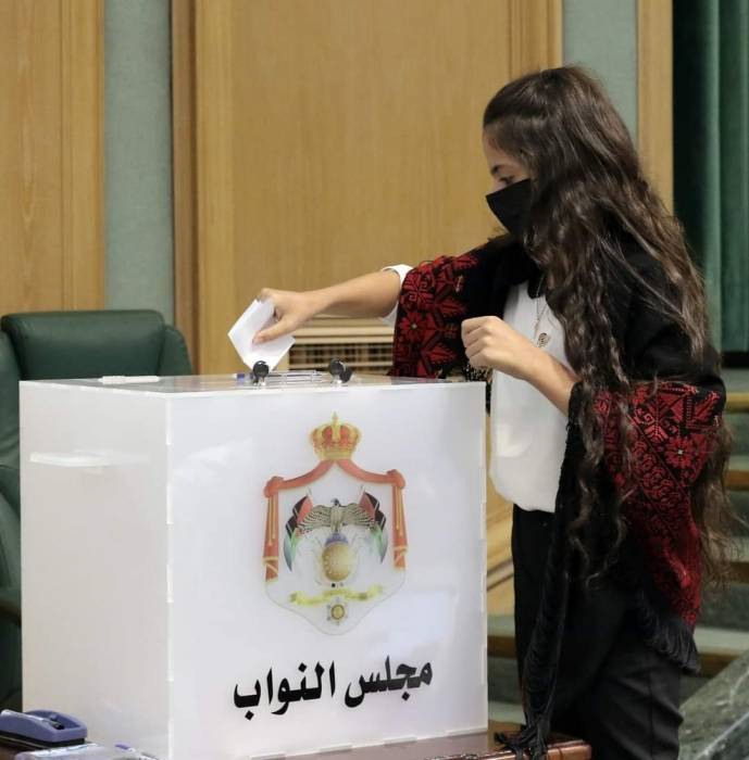 انطلاق الدورة الثالثة لبرلمان الطفل الأردني