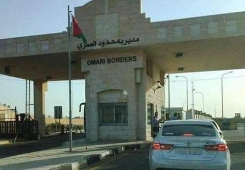 106 آلاف مسافر عبروا حدود العمري خلال حزيران