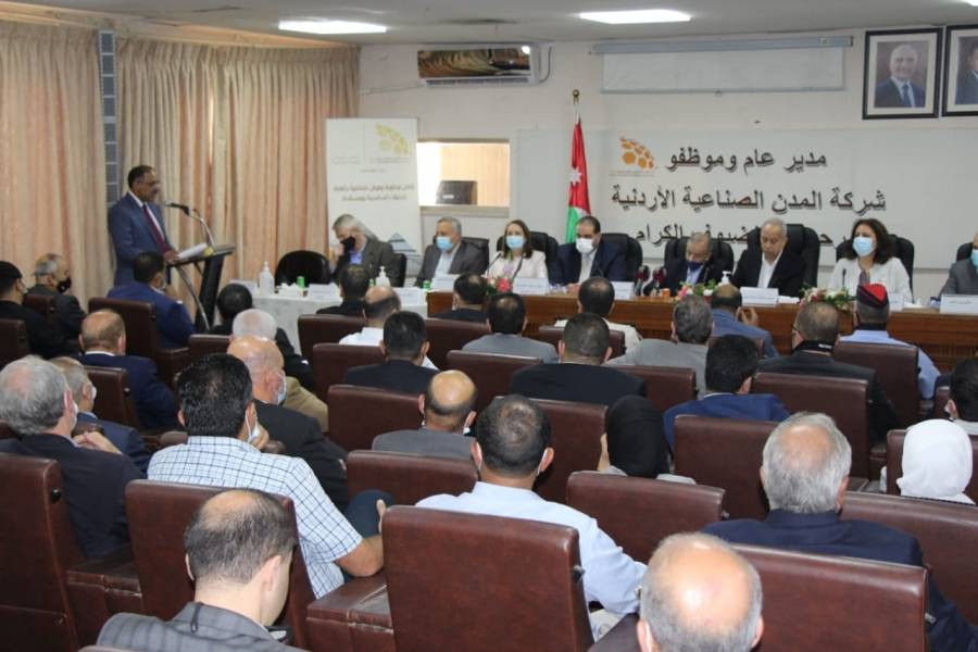 المدن الصناعية تشيد بالزيارات الحكومية الميدانية ولقاءاتها بالمستثمرين الصناعيين..صور