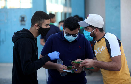 التربية.. النجاح بالكمياء اعلى من السنوات السابقة