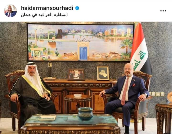 السفير العراقي حيدر هادي، يلتقي الشيخ هاني شحاده الحديد...صور