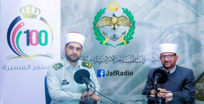 برنامج منهج حياة يستضيف الدكتور خالد البراج