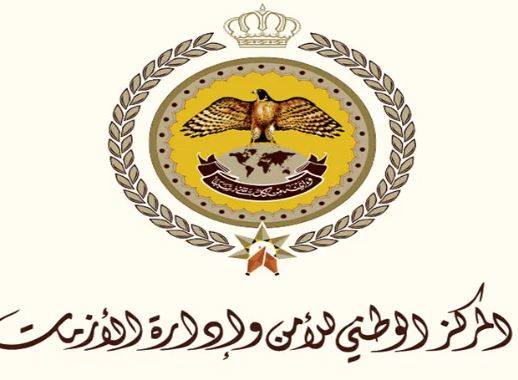 الأزمات: النسبة الأكبر لإدخالات المستشفيات لمصابي كورونا من غير المطعمين