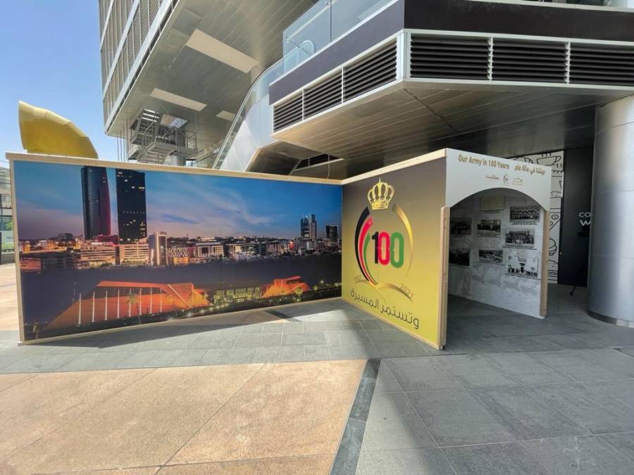 متحف الدبابات الملكي يقيم نفقًا  يحكي قصة تطور القوات المسلحة الاردنية عنوانه جيشنا في مئة عام... صور وفيديو