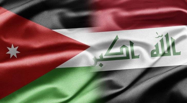 مدينة اقتصادية على الحدود بين الاردن والعراق
