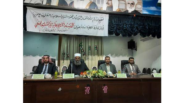 وزارة الأوقاف تنظم لقاءات في الطفيلة والكرك حول التماسك المجتمعي