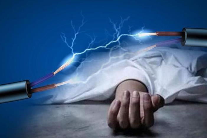 وفاة فتاة اثر صعقة كهربائية باربد