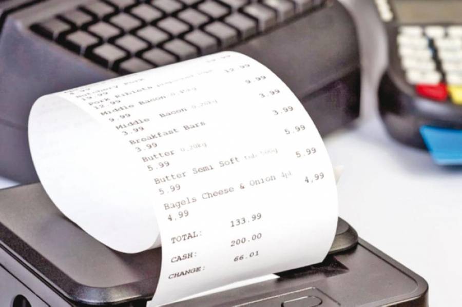 تطبيق نظام الفوترة الضريبي العام المقبل