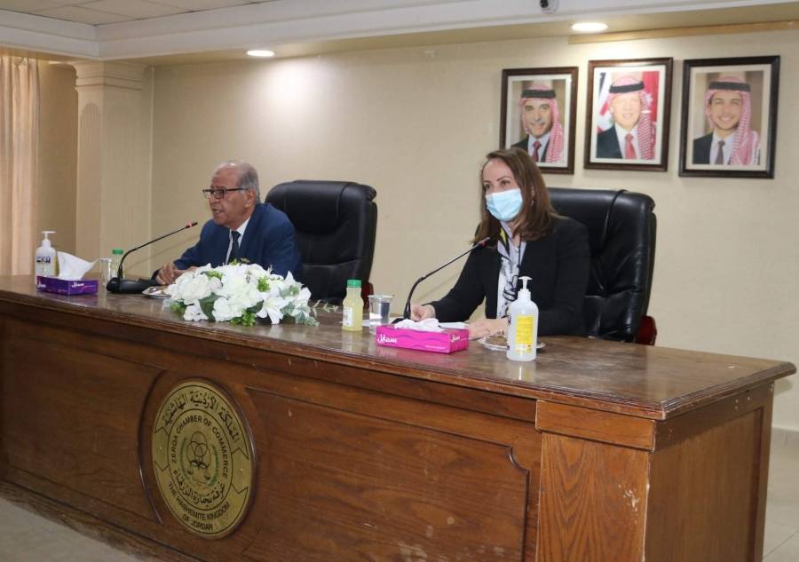 وزيرة الصناعة والتجارة تلتقي مجلس إدارة غرفة تجارة الزرقاء..صور