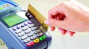 عاجل : تحذير من استغلال المواطنين عند الدفع الإلكتروني