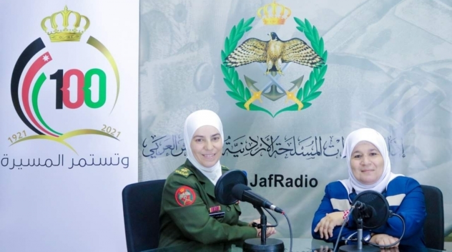 برنامج  نشميات  يستضيف المعلمة نسرين ابو الرب