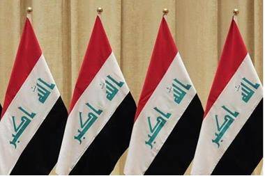 حوارية لمناقشة الفرص المتاحة للشركات الاردنية في السوق العراقية