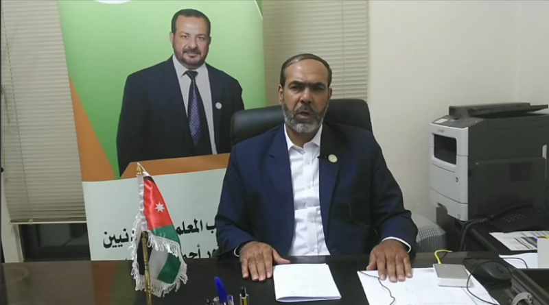 براءة النواصرة من تهمة تهديد هيبة الدولة و إشاعة أنباء كاذبة