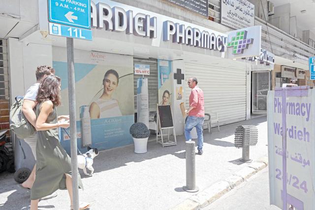 Pharmacies in crisishit Lebanon strike over shortages