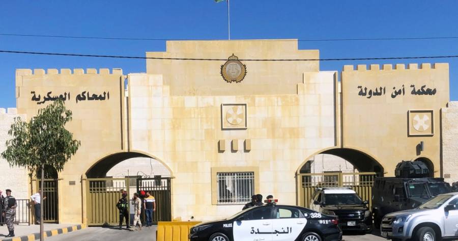 أمن الدولة تصدر حكمها بقضية الفتنة غدا