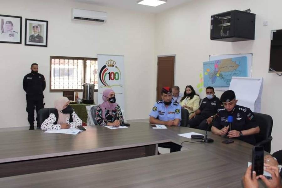 الأمن العام تبدأ بتنفيذ مبادرة تطوير قدرات العاملين في الجمعيات للتعامل مع قضايا العنف الأسري