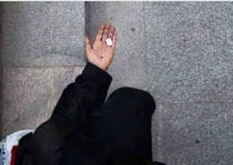 التنمية الاجتماعية  : ضبط مسخرين لزوجاتهم واطفالهم في اعمال التسول.