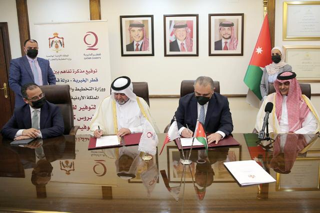 Jordan, Qatar Charity sign grant agreement worth 10m riyals