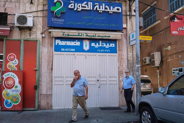 Expat pill couriers: Lifeline in medicinestarved Lebanon