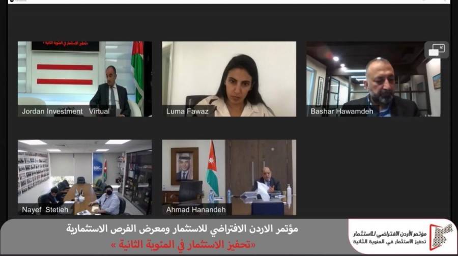 الهناندة: الأردن نجح في جذب العديد من عمالقة التكنولوجيا العالمية