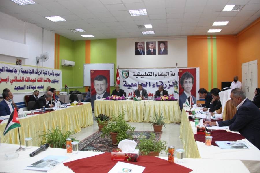 بحضور محافظ الزرقاء.. الزعبي يلتقي نواب محافظة الزرقاء  وممثلي القطاع الصناعي والتجاري في الزرقاء.. صور