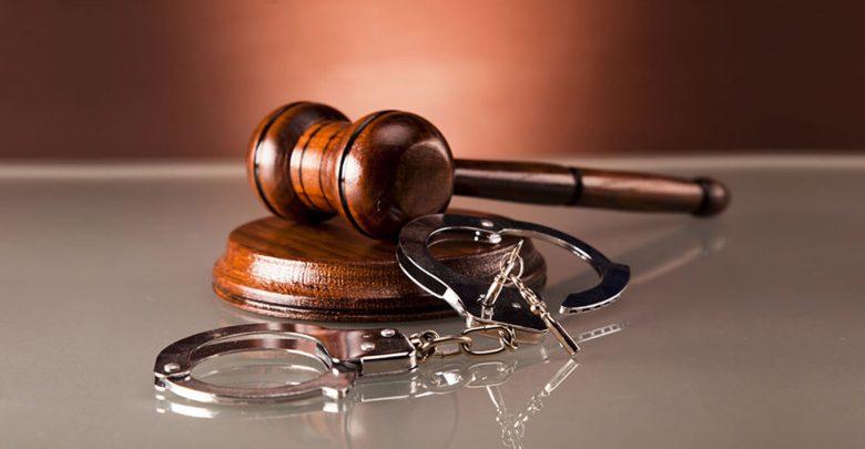 معاهدة لتسليم المجرمين بين الاردن ورومانيا