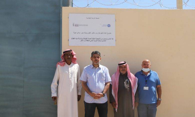 افتتاح مشروع تأهيل خزان المياه في قرية بئر مذكور – صور