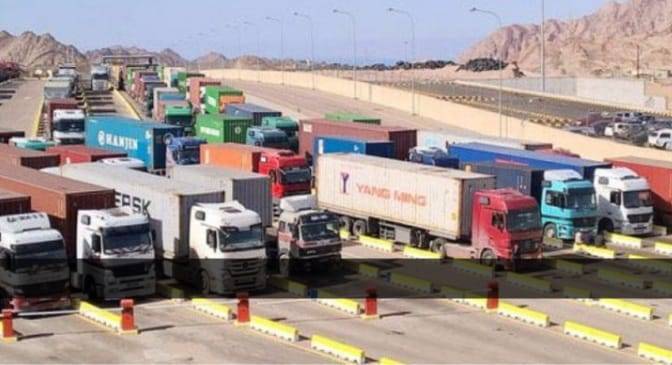 اجراءات الجمارك العامة لتسهيل انسيابية البضائع من العقبة إلى وجهتها