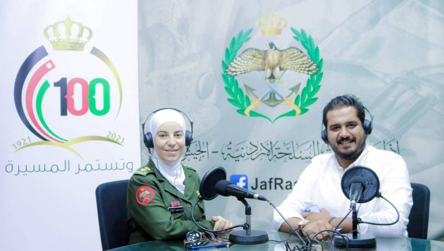 برنامج تحية مسائية على اذاعة القوات المسلحة