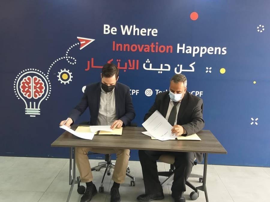 مذكرة تفاهم بين مصنع الأفكار والجمعية الاقتصادية للمتقاعدين العسكريين