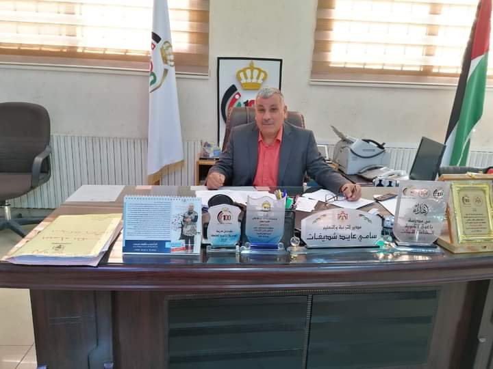 مدير التربية والتعليم في محافظة عجلون يعرب عن شكره لزملائه