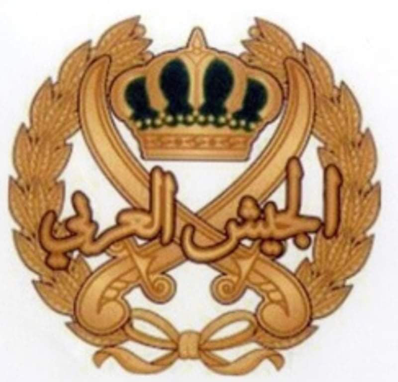 صرح مصدر عسكري مسؤول في القيادة العامة للقوات المسلحة الأردنية – الجيش العربي