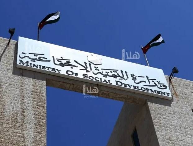 التنمية تؤكد أهمية الوقوف على واقع احتياجات الأطفال الأيتام