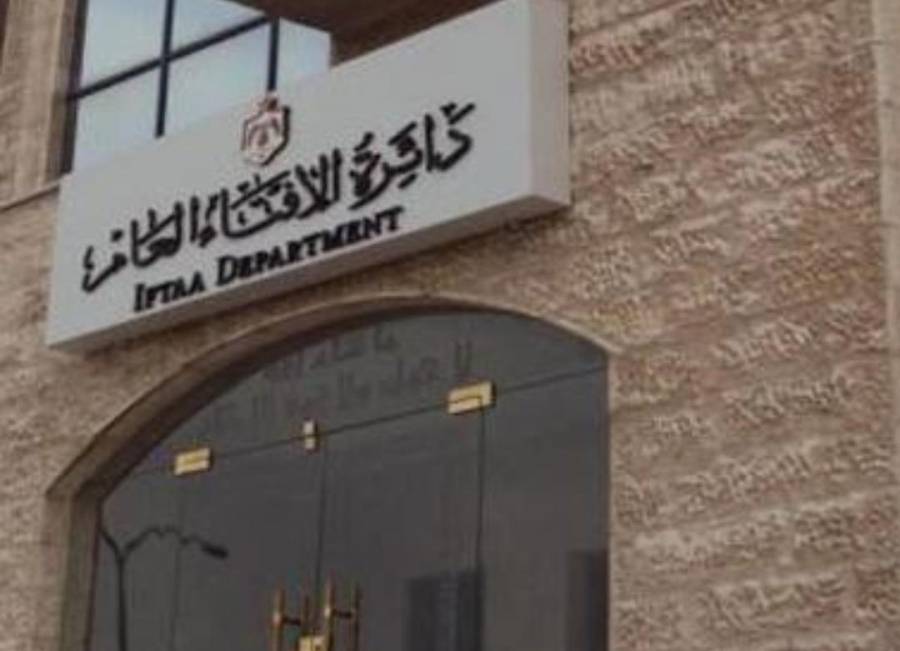 الافتاء : لا يجوز لمن لا يدرك المعاني السامية للاضحية اطلاق واثارة الفتن