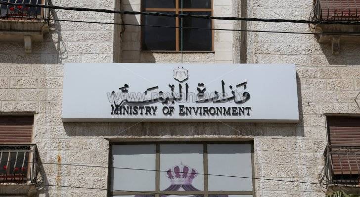 البيئة تعلن أسماء مناطق المرحلة الأولى من الحملة الوطنية للنظافة العامة