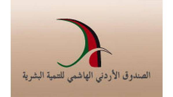 2041 أسرة تستفيد من مساعدات البر والإحسان خلال عيد الاضحى