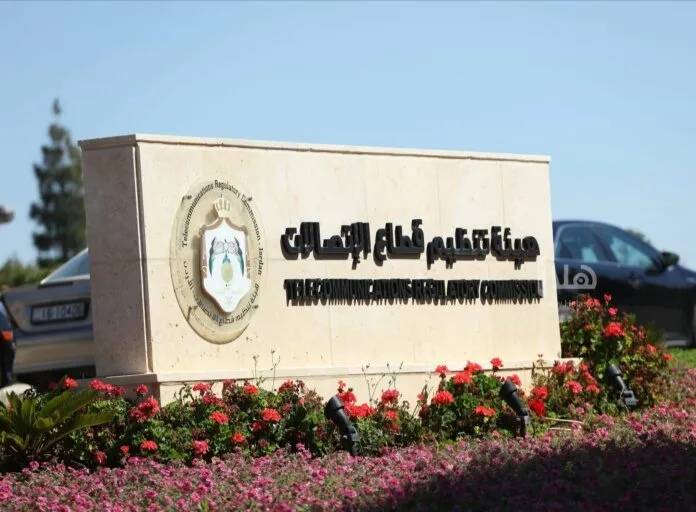 الاتصالات: انخفاض الطرود البريدية الدولية 43 بسبب كورونا