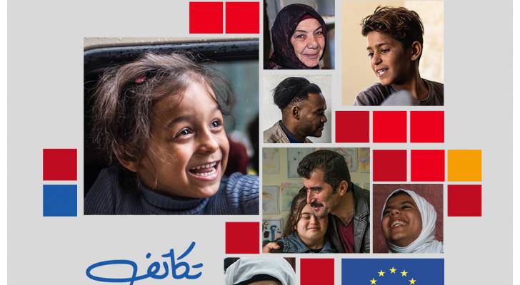 برنامج يحكي قصص اللاجئين ودور الأردن والمنظمات الدولية بعد 10 سنوات