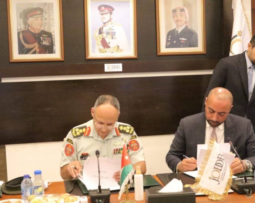اتفاقية تعاون بين المركز الاردني للتصميم والتطوير والبداد كابيتال الاردن