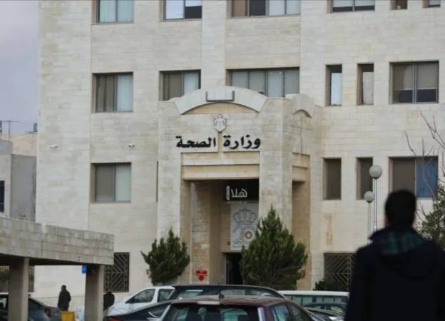 العدوان مديرا لإدارة التأمين الصحي