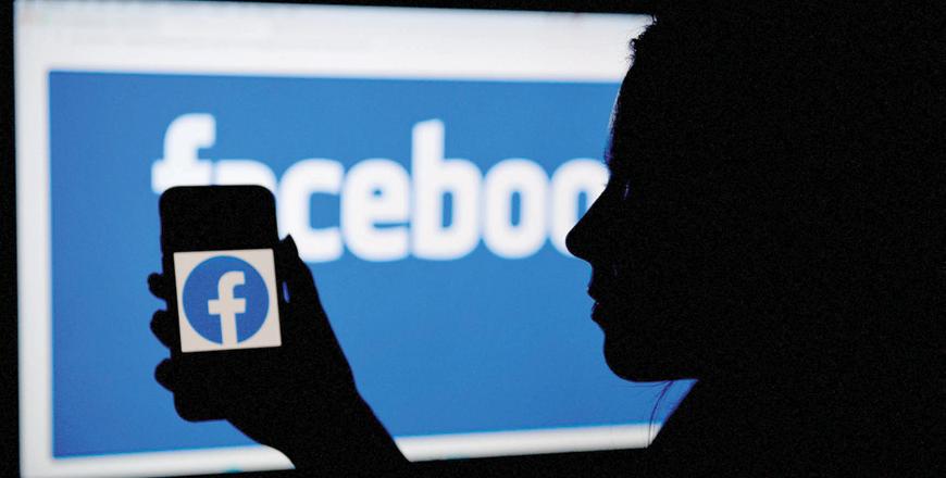 US seeks more time to refile Facebook antitrust case