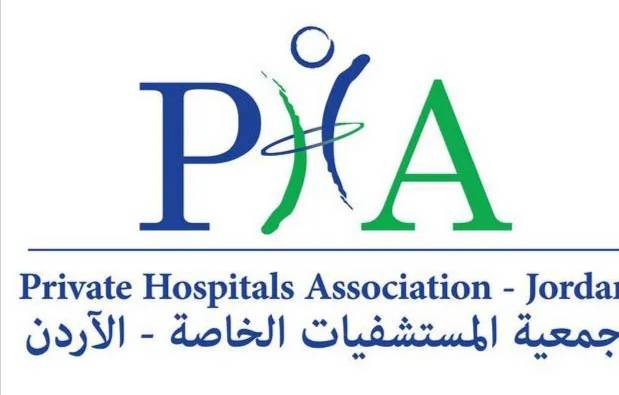 القبض على مطلق إشاعة انفجار في مستشفى ماركا