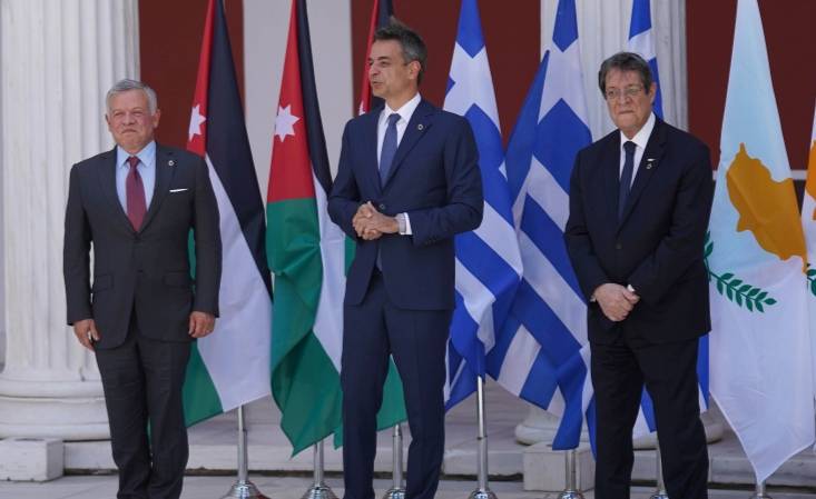 البيان المشترك للقمة الثلاثية الأردنية القبرصية اليونانية