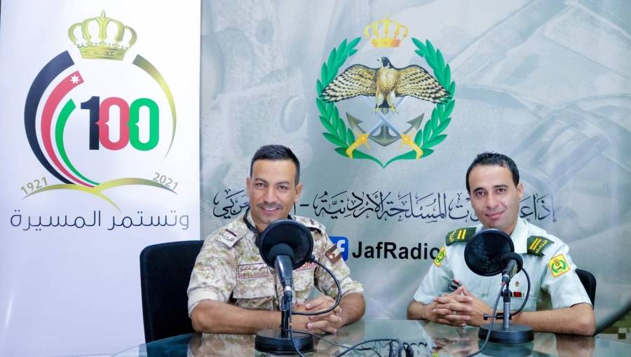 برنامج  من الميدان وكيل أول يعقوب الرياحنة