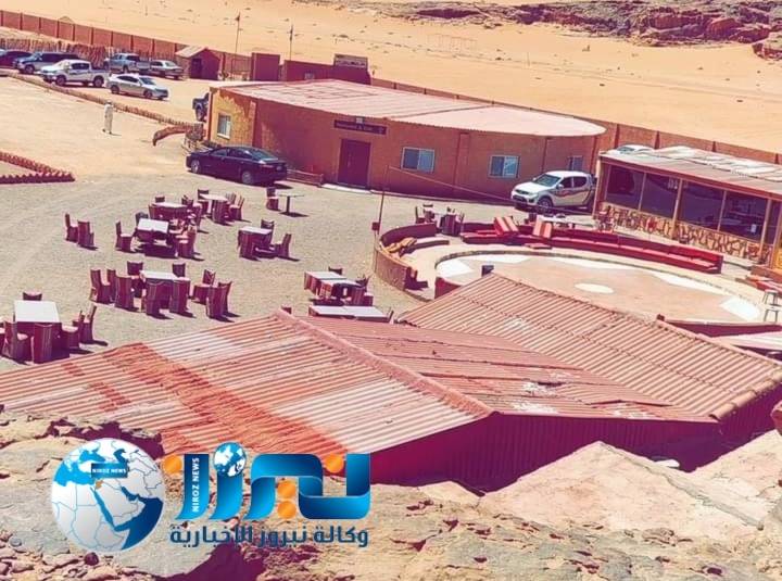 لقاء تواصل بين اعضاء رابطة الحويطات الدولية من الاردن البحرين السعودية ومصر وفلسطين... صور