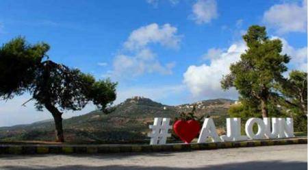 عجلون .. التدريب المهني يبدأ استقبال طلبات التدريب في عدد من المهن