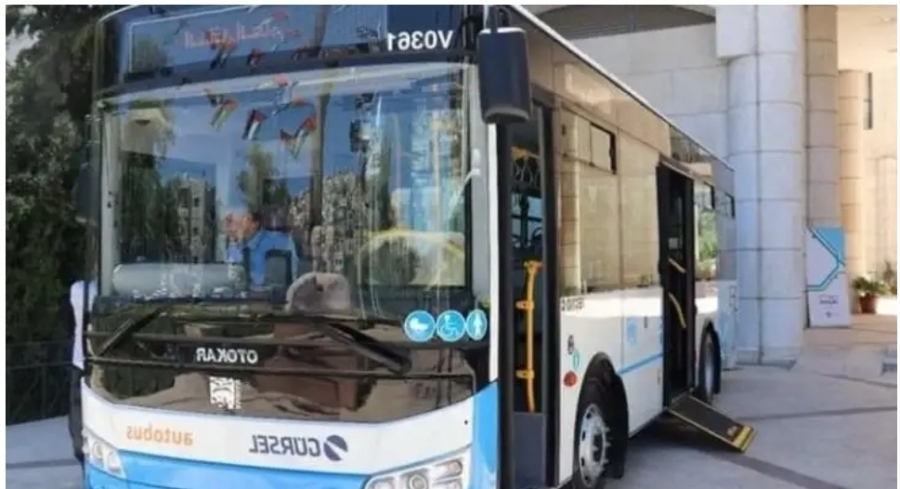 زيادة عدد حافلات الباص السريع الجمعة إلى 30