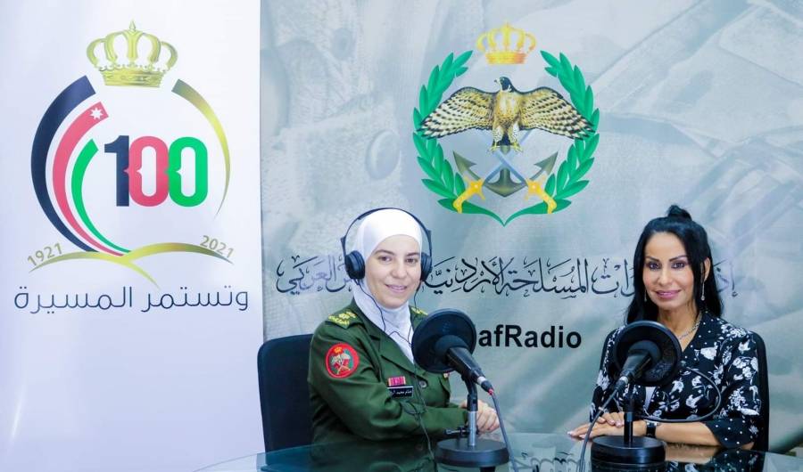 برنامج  نشميات  يستضيف الفنانة رانيا اسماعيل