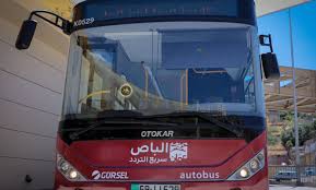 تفعيل بطاقة إلكترونية لاستخدام الباص السريع الأحد